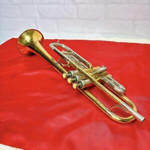KING Liberty 2B Trumpet with mouthpiece