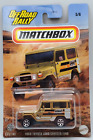 2024 Matchbox Off Road Rally 1968 Toyota land Cruiser FJ40 Walmart Exclusive