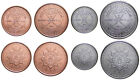 OMAN COMPLETE FULL COIN SET 5+10+25+50 Baisa 2015 UNC UNCIRCULATED LOT of 4