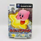 Kirby’s Air Ride Gamecube Japanese (Complete, Scratched Disc)