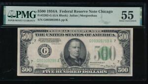AC 1934A $500 FIVE HUNDRED DOLLAR BILL Chicago PMG 55