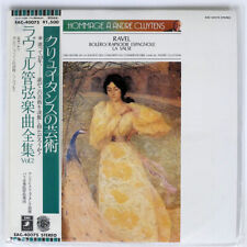 ANDRE CLUYTENS LA VALSE BOLERO - RAPSODIE ESPAGNOLE ANGEL EAC40075 JAPAN OBI LP