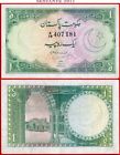 PAKISTAN GOVERNMENT OF PAKISTAN 1 RUPEE nd 1949 P 4 VF++ free shipping from 100$
