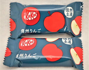 KitKat, Shinshu apple flavor, 2 pieces, Japanese Rare KitKat, From Japan,...