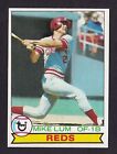 1979 TOPPS BASEBALL CARDS #'S 401-600 YOU PICK - NMMT + FREE  FAST SHIPPING!!