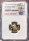 1984 GREAT BRITAIN GOLD 1/2 SOVEREIGN NGC PF 70 ULTRA CAMEO RARE PERFECTION