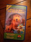Bear in the Big Blue House - Home Sweet Home (VHS) 1998 - Blue Clamshell