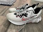Size 11 - Nike Giannis Immortality EP Force Field