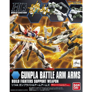 HGBC #010 GunPla Battle Arms Build Fighters Gundam Model Kit Bandai Hobby