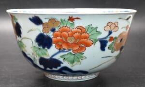 Antique 17th / 18thC Genroku Period Japanese Arita Imari Bowl Circa1700