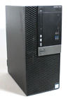 Dell Optiplex 7040 MT (i5-6500 - 3.2GHz - 16GB RAM) NO HDD NO OS