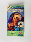 Bear in the Big Blue House Home is Where the Bear Is Volume 1 VHS 1998