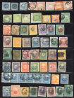 New ListingPeru 15 Pages Early to Late- Regular, Air Mail, Postage Due, Official,Postal Tax