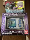 Digimon Pendulum BANDAI from Japan with Box