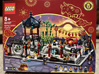 *BRAND NEW* Lego Spring Lantern Festival Chinese Set #80107 *RETIRED* 1793 Piece