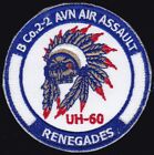 US Army Renegades B Co 2-2 Aviation Air Assault UH-60 Patch MMP