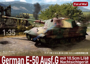 Collect Model UA35029 1/35 German E-50 Ausf.G mit 10.5cm L/68 Nachtsichtgerat