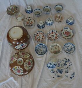 New Listinglot of chinese porcelain bowls and dish 18th century