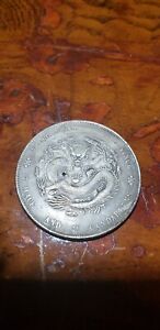 china silver coin old