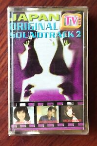 Japan TV Soundtrack Vol. 2 -- Cassette Tape Indonesia NEW Mariya Takeuchi Anri