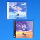 dot .hack// GU LieN Piano Arrange Collections CD Soundtrack Vol 1 & 2 Set