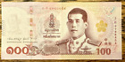 100 BAHT THAILAND BANK NOTE THAI  BANKNOTES, Bill, NEW Condition 100 Baht UNC