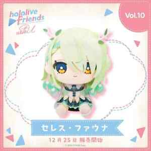 Hololive Friends With u Ceres Fauna VTuber Plush Doll Toy Japan original New
