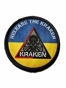 Release the Kraken / Ukraine Flag Morale Patch Ukrainian Special Forces
