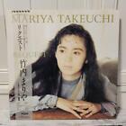 Mariya Takeuchi Request Record v4