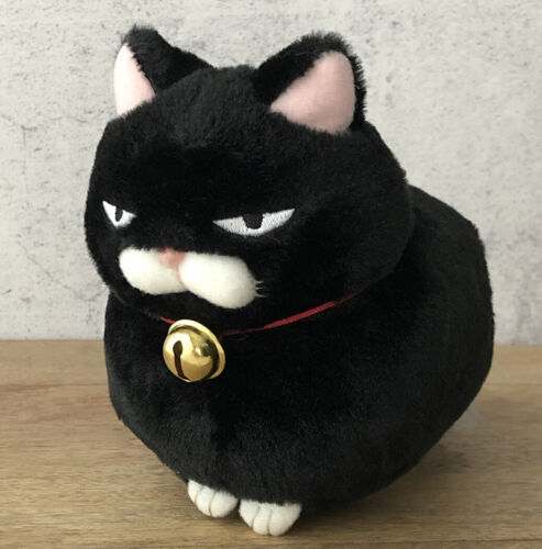 Higemanjyu Black Bean Cat Plush Amuse Japan