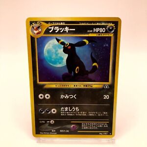 Pokemon Card TCG Umbreon No197 Neo Discovery Set Japanese Holo USED