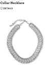 NWT Cabi Collar Necklace Style #2242, Silver