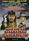 Duelo Sa Puting Buhangin - DVD Tagalog RESTORED MOVIE