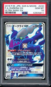 PSA 10 Darkrai GX SSR 230/150 Sun & Moon Ultra Shiny GX FA Japanese Pokemon Card