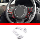 Alloy Steering Wheel Button Silver Trim For Range Rover Evoque/Jaguar XJ 2010-19 (For: 2016 Jaguar XJ)