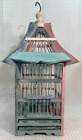 DECORATIVE VINTAGE WOOD BIRD CAGE CATHEDRAL DOME PASTEL COLORS