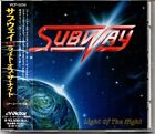 SUBWAY-Light of the night JAPAN CD SS Sealed NEW 1993 BONFIRE