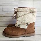Makalu Poppy Faux Fur Boots Womens Size 9.5 Faux Suede Brown/Cream Pull On