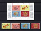 Hong Kong 1988 China New Year of Dragon stamp set zodiac
