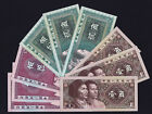 New Listing1980 1 2 5 Yuan China Lot 9 Old Vintage Paper Money Banknotes Currency UNC