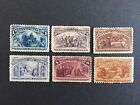 US STAMPS SC# 230-239 Various (6) Columbian Expo Stamps MINT/UNUSED NG CV $600