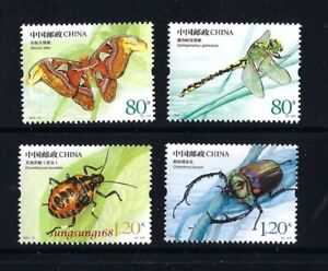 CHINA 2023-15 Insect Series No 2 4v  Stamp 昆蟲二
