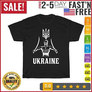 Ukraine Ukrainians Ukrainian Kiev Trysub Flag Vintage T Shirt Men Women Fashion