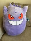 Pokémon Squishmallow Gengar 20 inch Plush Target Exclusive In Hand SHIPS NOW 👻