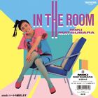 Miki Matsubara In The Room 7