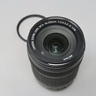 Canon EF-S 18-135mm f/3.5-5.6 IS STM Lens - plus Filter