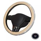 For Kia Bling Shiny Steering Wheel Cover 15'' 38cm Beige PU Leather New (For: 2013 Kia Soul)
