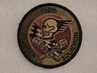 190th Fighter Squadron OCP Patch