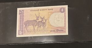 Bangladesh Spotted Deer Bank Note Money Free Shipping Look!