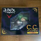 Figure C.C. Bunny Code Geass Lelouch of the Rebellion B-style 1/4 Limited